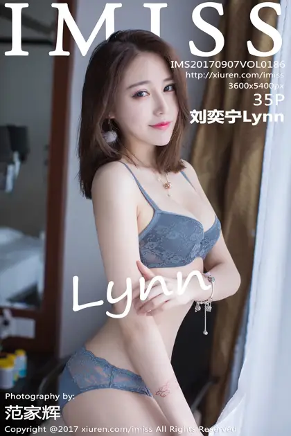 [IMISS] 2017.09.07 VOL.186 Lynn Liu#[36P]-1