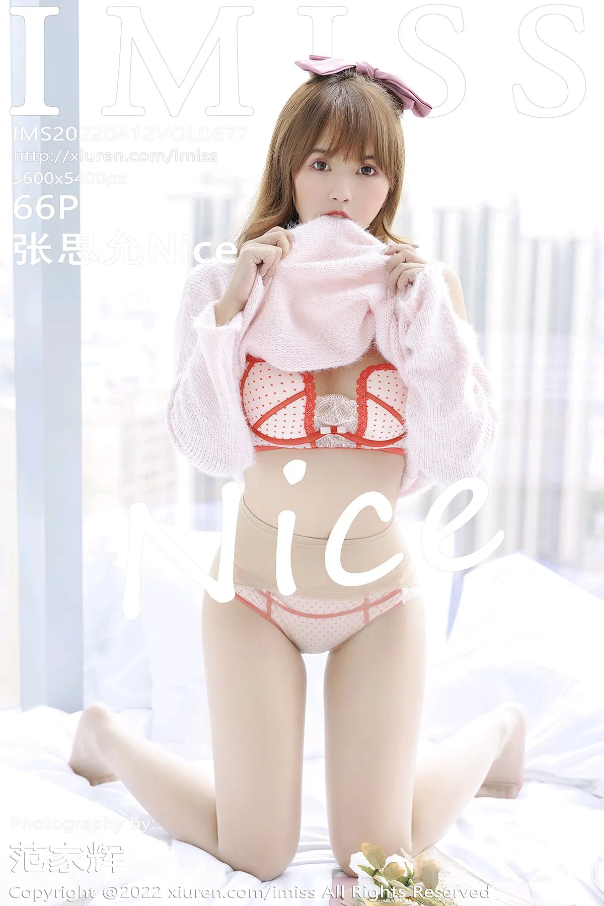 [IMISS] 2022.04.12 VOL.677 Zhang SiyunNice#[67P]-1